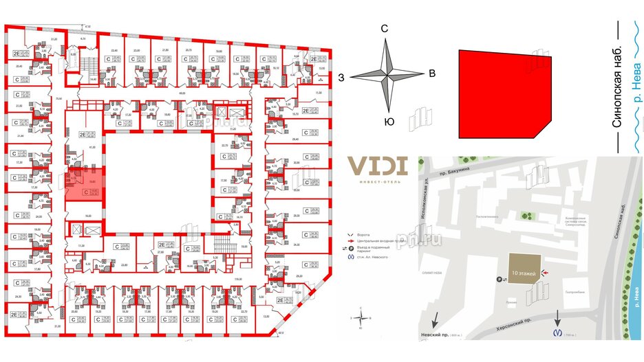 Апартаменты в ЖК VIDI, студия, 24.3 м², 10 этаж