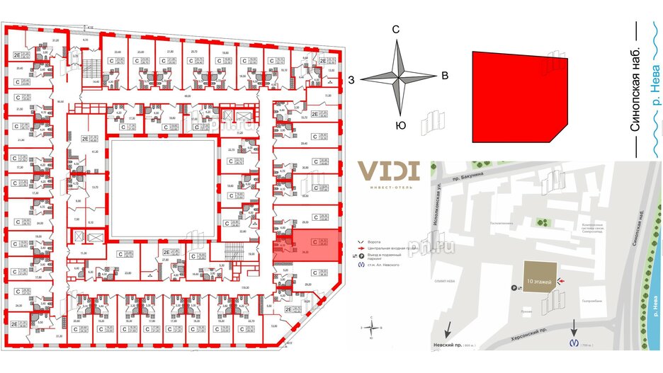 Апартаменты в ЖК VIDI, студия, 38.6 м², 3 этаж