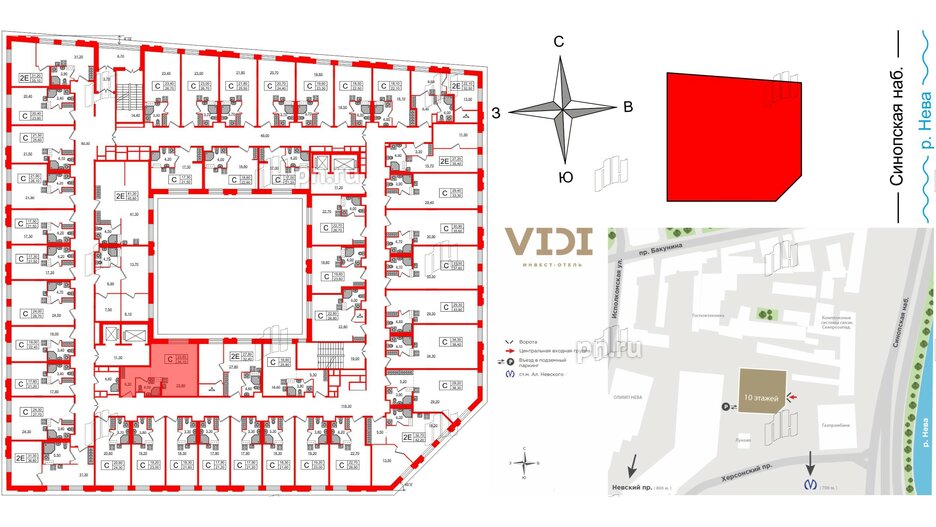 Апартаменты в ЖК VIDI, студия, 34.3 м², 3 этаж