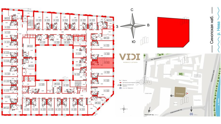 Апартаменты в ЖК VIDI, студия, 37.6 м², 4 этаж