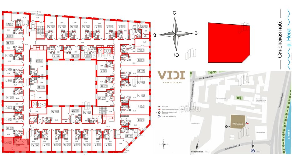 Апартаменты в ЖК VIDI, 1 комнатные, 36.4 м², 6 этаж