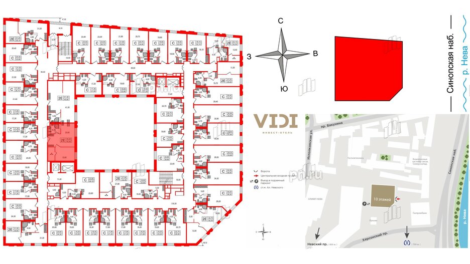 Апартаменты в ЖК VIDI, 1 комнатные, 40.9 м², 6 этаж