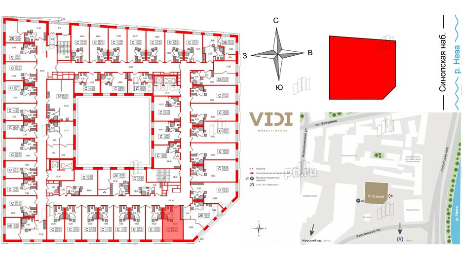 Апартаменты в ЖК VIDI, студия, 26.9 м², 9 этаж