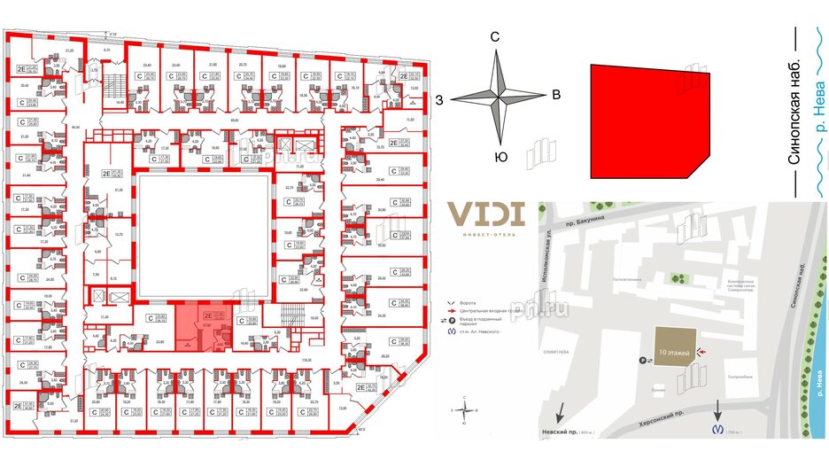 Апартаменты в ЖК VIDI, 1 комнатные, 33.1 м², 9 этаж