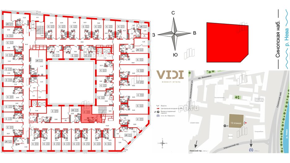 Апартаменты в ЖК VIDI, студия, 25.9 м², 9 этаж