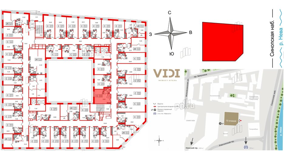 Апартаменты в ЖК VIDI, студия, 27 м², 9 этаж