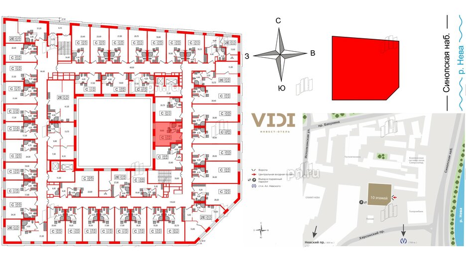 Апартаменты в ЖК VIDI, студия, 23.6 м², 9 этаж