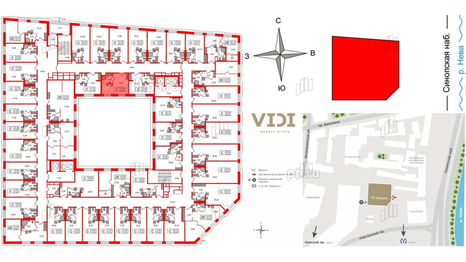 Апартаменты в ЖК VIDI, студия, 22.4 м², 9 этаж