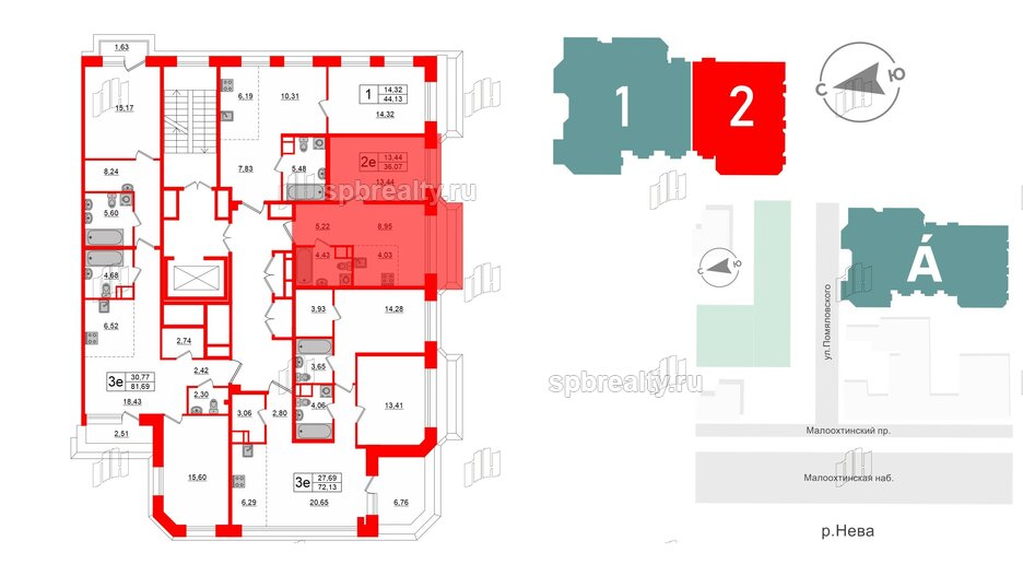 Квартира в ЖК Акцент, 1 комнатная, 36.1 м², 9 этаж