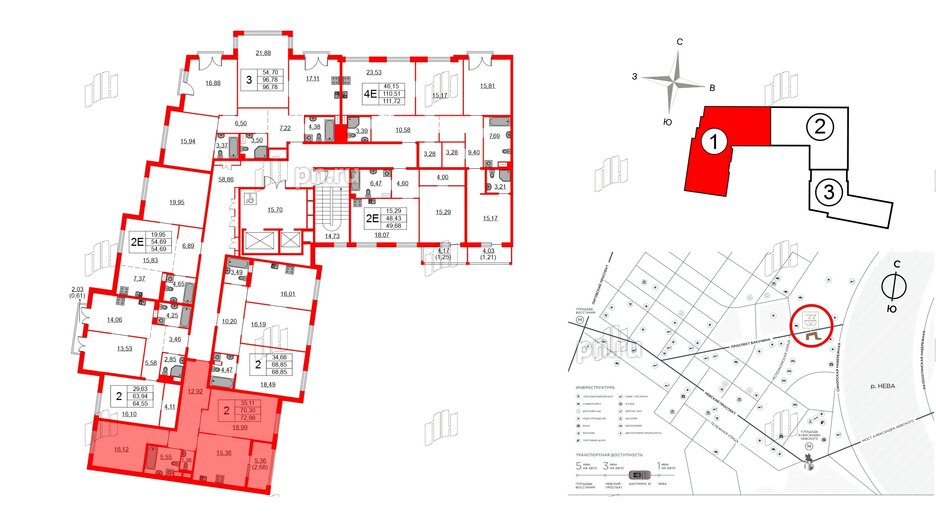 Квартира в ЖК Бакунина 33 ЖК, 2 комнатная, 72.98 м², 4 этаж