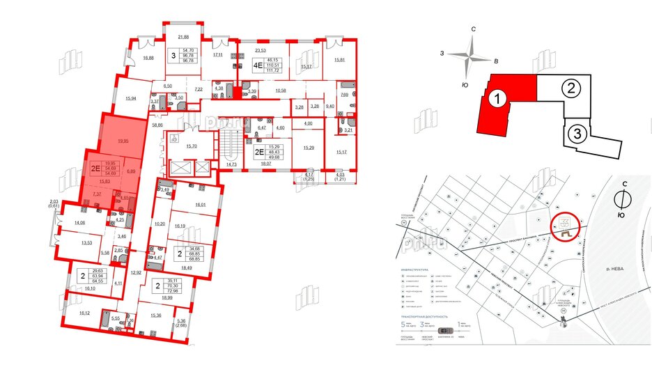 Квартира в ЖК Бакунина 33 ЖК, 1 комнатная, 54.69 м², 4 этаж