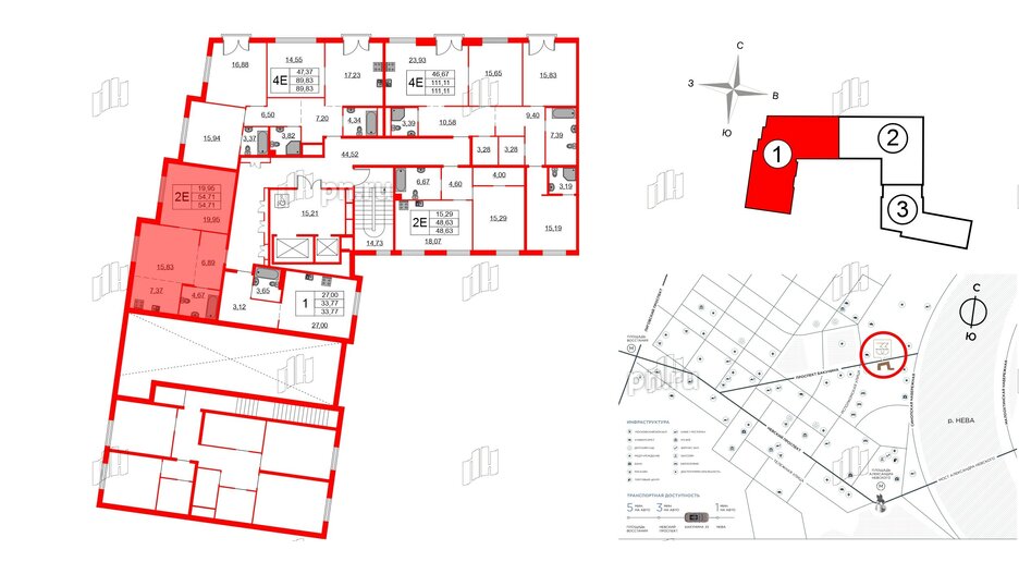 Квартира в ЖК Бакунина 33 ЖК, 1 комнатная, 54.71 м², 2 этаж