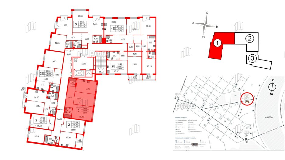 Квартира в ЖК Бакунина 33 ЖК, 2 комнатная, 68.86 м², 5 этаж