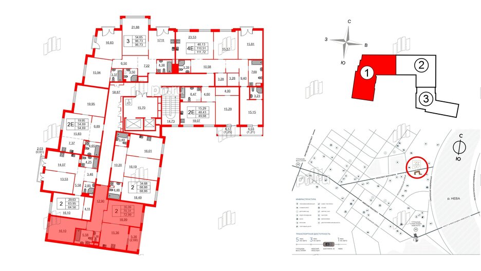 Квартира в ЖК Бакунина 33 ЖК, 2 комнатная, 72.99 м², 5 этаж