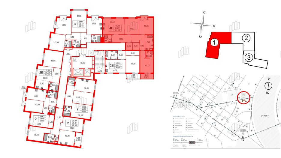 Квартира в ЖК Бакунина 33 ЖК, 3 комнатная, 111.72 м², 5 этаж