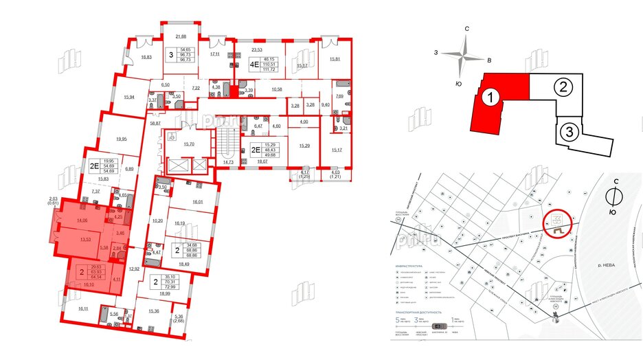 Квартира в ЖК Бакунина 33 ЖК, 2 комнатная, 64.54 м², 6 этаж