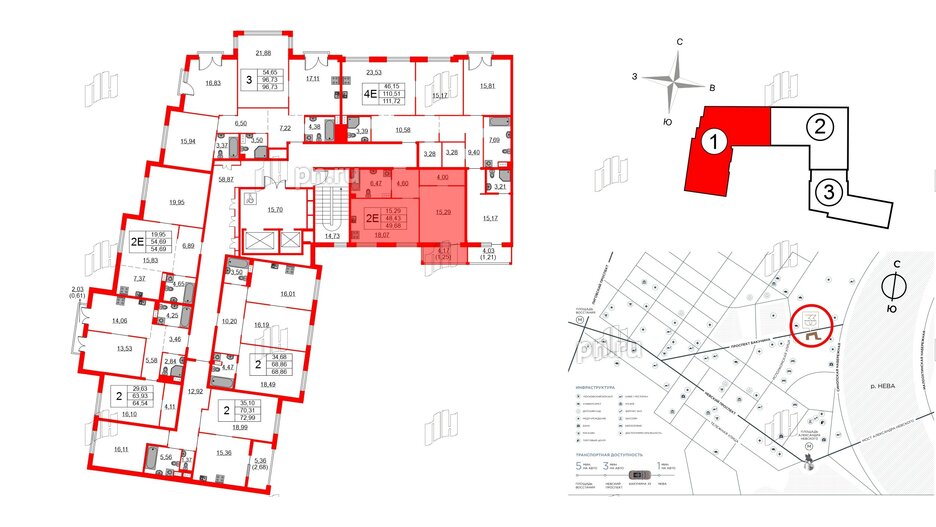 Квартира в ЖК Бакунина 33 ЖК, 1 комнатная, 49.68 м², 6 этаж