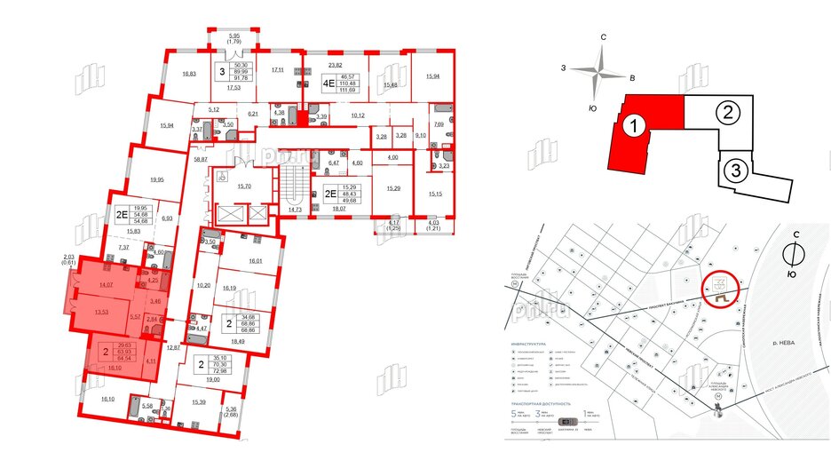 Квартира в ЖК Бакунина 33 ЖК, 2 комнатная, 64.54 м², 7 этаж