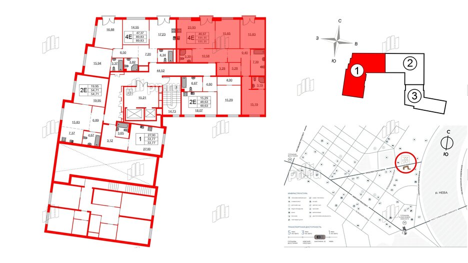 Квартира в ЖК Бакунина 33 ЖК, 3 комнатная, 111.11 м², 2 этаж