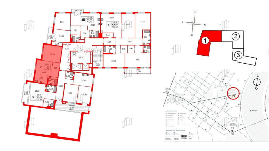 Квартира в ЖК Бакунина 33 ЖК, 1 комнатная, 54.7 м², 8 этаж