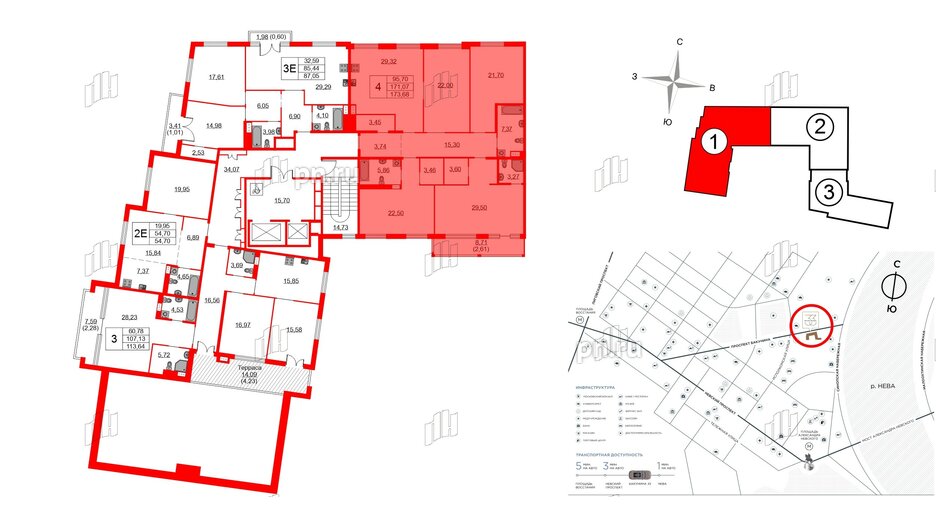 Квартира в ЖК Бакунина 33 ЖК, 4 комнатная, 173.68 м², 8 этаж