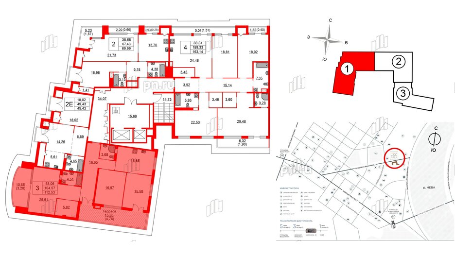 Квартира в ЖК Бакунина 33 ЖК, 3 комнатная, 112.53 м², 9 этаж