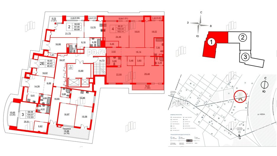 Квартира в ЖК Бакунина 33 ЖК, 4 комнатная, 163.14 м², 9 этаж