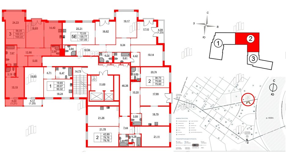 Квартира в ЖК Бакунина 33 ЖК, 3 комнатная, 103.22 м², 3 этаж