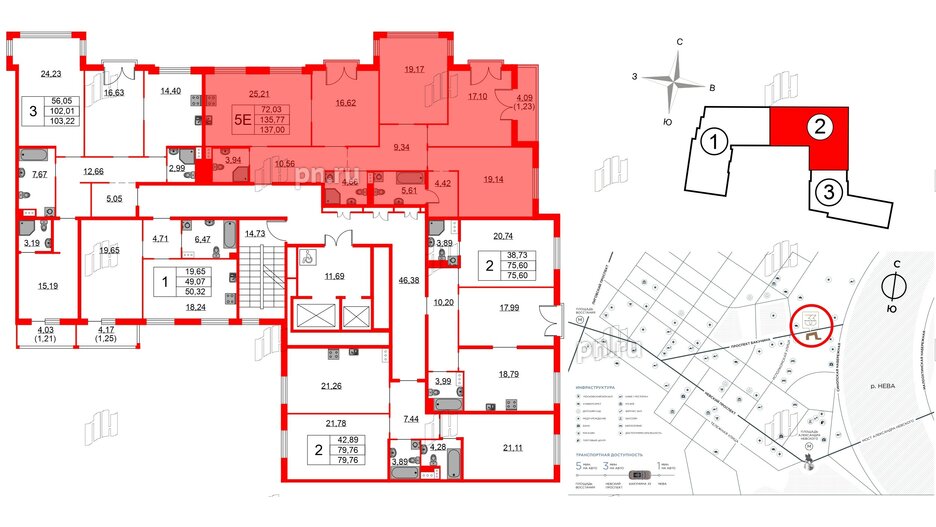 Квартира в ЖК Бакунина 33 ЖК, 4 комнатная, 137 м², 3 этаж