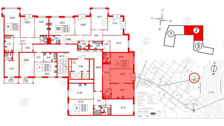 Квартира в ЖК Бакунина 33 ЖК, 2 комнатная, 75.61 м², 4 этаж