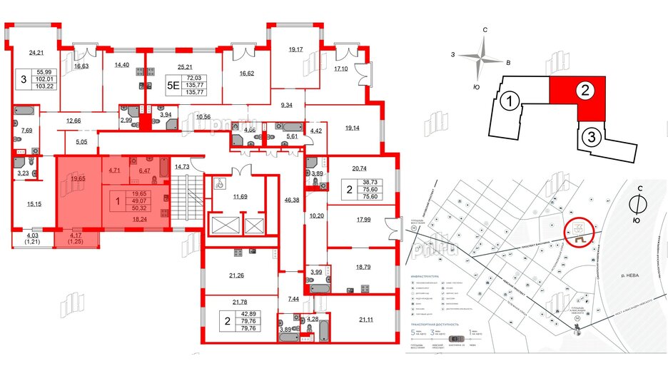 Квартира в ЖК Бакунина 33 ЖК, 1 комнатная, 50.32 м², 5 этаж