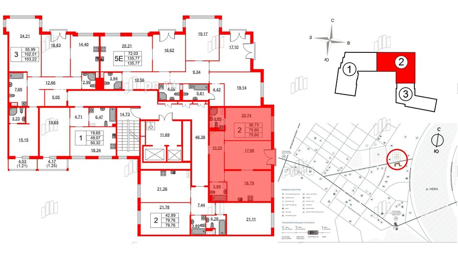 Квартира в ЖК Бакунина 33 ЖК, 2 комнатная, 75.6 м², 5 этаж