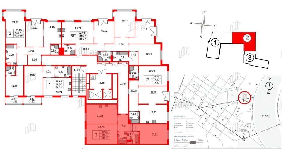 Квартира в ЖК Бакунина 33 ЖК, 2 комнатная, 79.76 м², 5 этаж