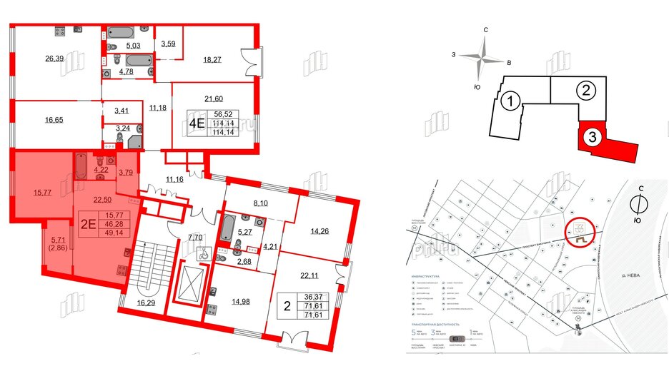 Квартира в ЖК Бакунина 33 ЖК, 1 комнатная, 49.14 м², 6 этаж