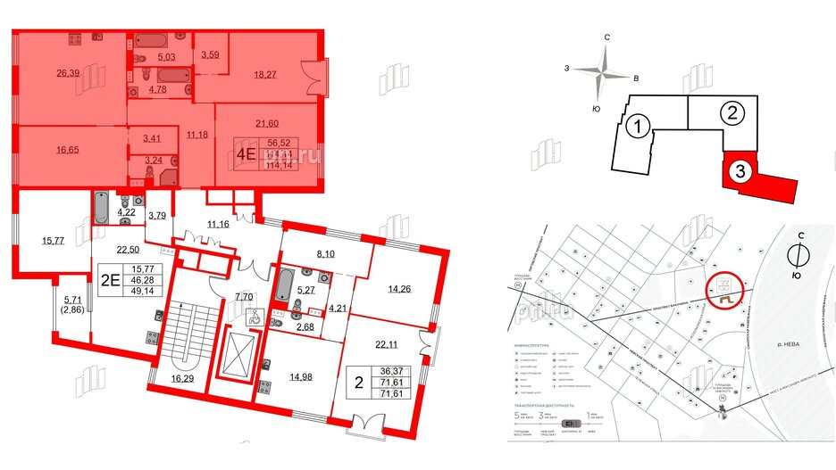 Квартира в ЖК Бакунина 33 ЖК, 3 комнатная, 114.14 м², 6 этаж