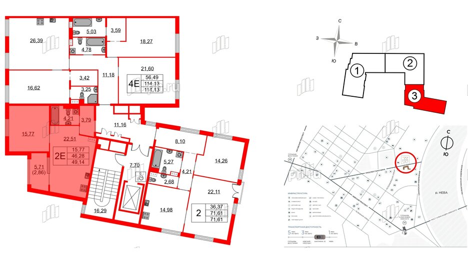 Квартира в ЖК Бакунина 33 ЖК, 1 комнатная, 49.14 м², 7 этаж