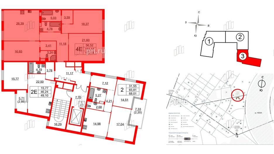 Квартира в ЖК Бакунина 33 ЖК, 3 комнатная, 114.14 м², 8 этаж