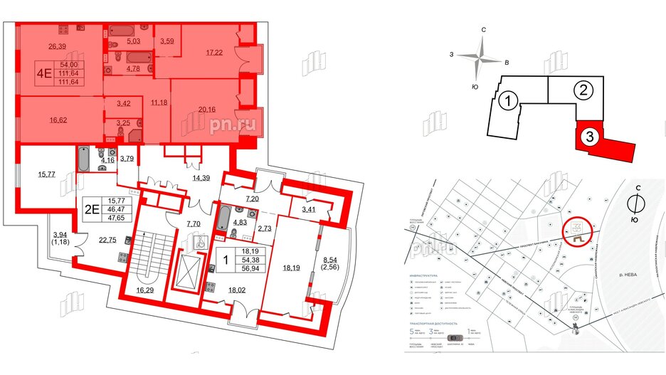 Квартира в ЖК Бакунина 33 ЖК, 3 комнатная, 111.64 м², 9 этаж