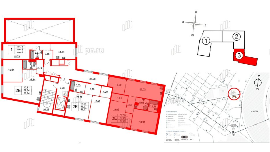 Квартира в ЖК Бакунина 33 ЖК, 2 комнатная, 87.29 м², 2 этаж