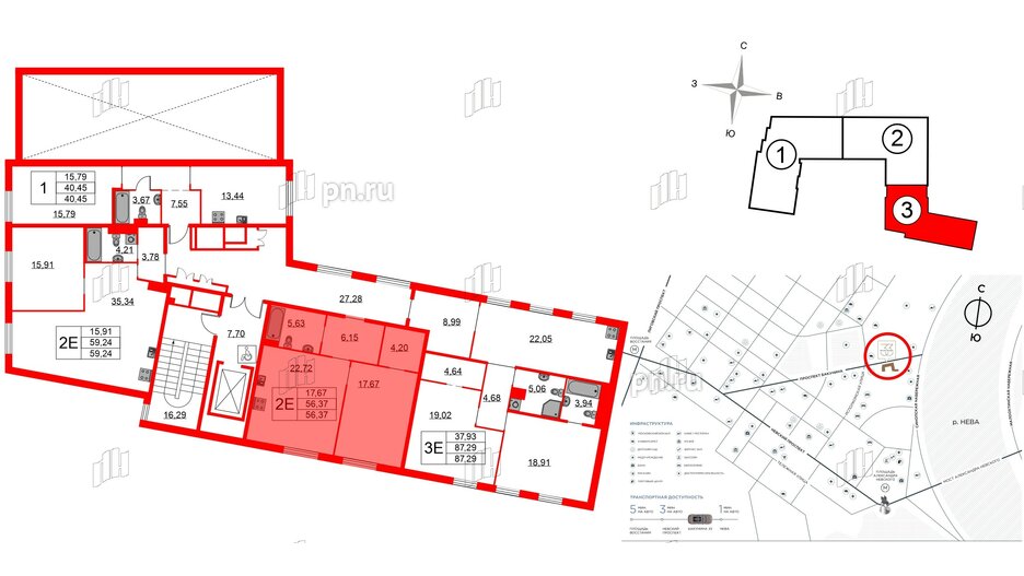 Квартира в ЖК Бакунина 33 ЖК, 1 комнатная, 56.37 м², 2 этаж