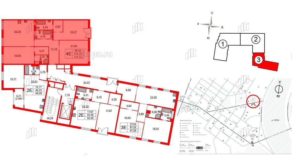 Квартира в ЖК Бакунина 33 ЖК, 3 комнатная, 114.14 м², 3 этаж