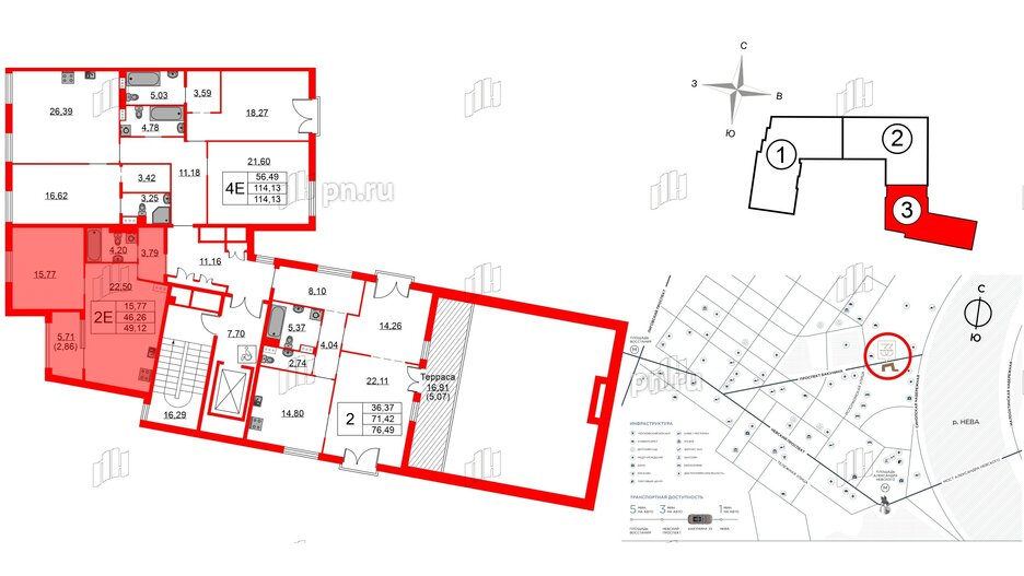 Квартира в ЖК Бакунина 33 ЖК, 1 комнатная, 49.12 м², 5 этаж