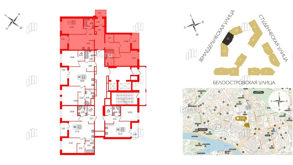 Квартира в ЖК Белый остров, 3 комнатная, 116.3 м², 10 этаж