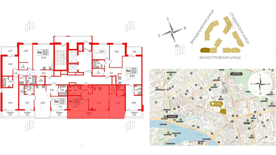 Квартира в ЖК Белый остров, 2 комнатная, 64.8 м², 10 этаж