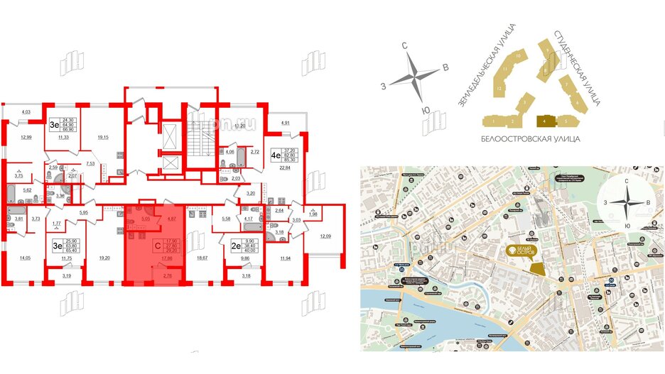 Квартира в ЖК Белый остров, студия, 29.1 м², 9 этаж