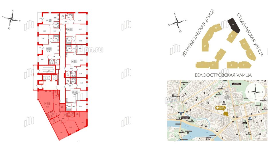 Квартира в ЖК Белый остров, 3 комнатная, 117.5 м², 4 этаж