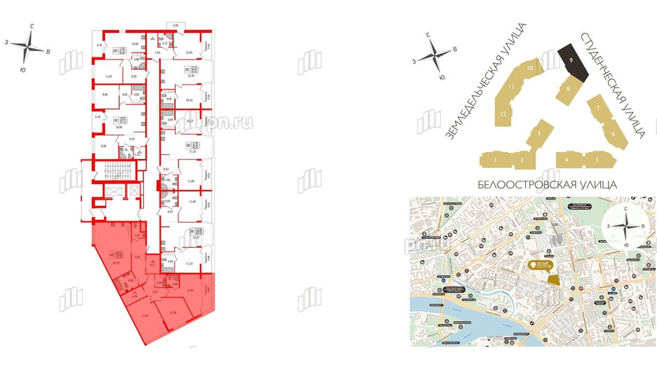 Квартира в ЖК Белый остров, 3 комнатная, 112.5 м², 10 этаж