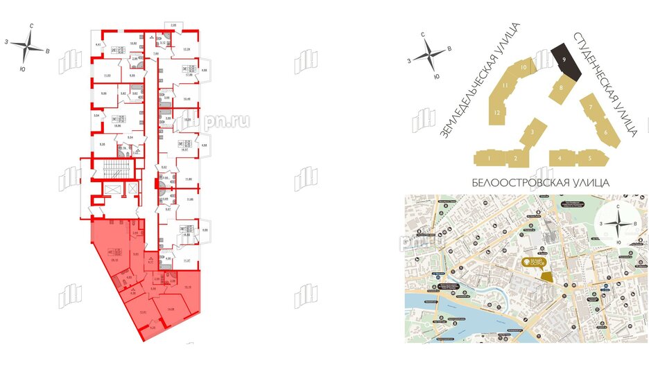 Квартира в ЖК Белый остров, 3 комнатная, 109.8 м², 11 этаж