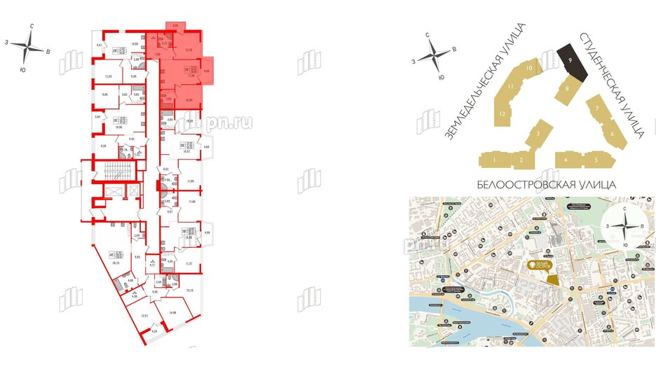 Квартира в ЖК Белый остров, 2 комнатная, 57.2 м², 11 этаж