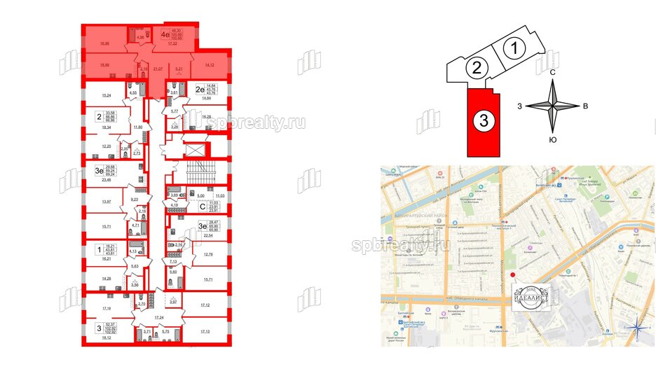 Квартира в ЖК Идеалист, 3 комнатная, 101.4 м², 2 этаж